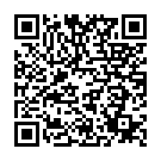 คิวร์ อาร์ โค๊ต ไลน์แอด เชียงดาวเฮิร์บ